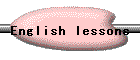 English Lesson