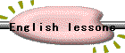 English Lesson
